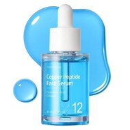 TOSOWOONGCopperPeptideFaceSerum Anti-AgingwithCopperTripeptide, GHK-Cu, 12Multi-PeptideFormulaforFin