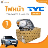 TYC Headlight FORD RANGER 2009 (20-C205-01-2B 20-C206-01-2B) (1 Piece) | AUTOHUB