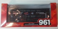 80M KMB 961 妖后雙層巴士模型