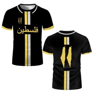 Fashion Palestine Flag Football Jersey Summer Trend Crew Neck 3D National Emblem Printed Sports T Sh