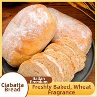 GUANGMANZHI | No Added Sugar Whole Grain Ciabatta Bread Snack Meal Replacement Whole Box