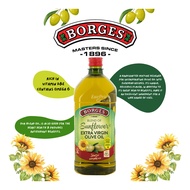 Borges Blend Of Sunflower & Extra Virgin Olive Oil