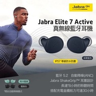Jabra Elite 7 Active  Bluetooth 5.2 ANC