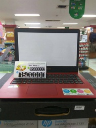 Kredit &amp; Cash Laptop Asus A456U i5