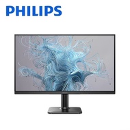 PHILIPS LCD MONITOR 241V8 241V8LB 271V8 221V8 272E1GSJ 24M1N3200Z IPS 241V8B 23.6" 203V5LHSB2 271V8L