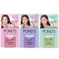 PONDS COMPACT POWDER TRANSLUCENT PRESSED 4.5g