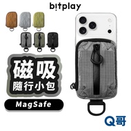 Bitplay Magnetic Accompanying Small Bag MagSafe Storage Bag Accompanying Bag Coin Purse Magnetic Car