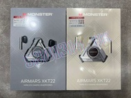 【全新行貨 門市現貨】Monster XKT22 降噪半入耳藍牙耳機