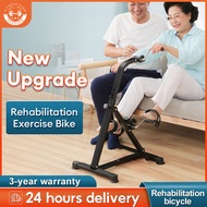 ☆PASSION Rehabilitation Exercise Bicycle Hand Foot Exercise bike Rehabilitation Collapsible Elderly Indoor bike 復健 腳踏車✸