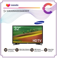 SAMSUNG LED DIGITAL TV 32 นิ้ว รุ่น UA32N4003AKXXT (ประกันศูนย์ไทย)