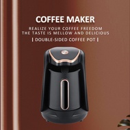咖啡机土耳其电热咖啡壶ELECTRIC COFFEE MAKER便携咖啡机