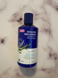 Avalon Organics Biotin thickening conditioner (414ml)