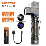 NICRON สีขาว/แสงยูวีไฟฉาย B74uv ตรวจจับ 90 องศาบิด IP65 กันน้ำ 700LM 14500/AA (14500 รวม) แบตเตอรี่แ