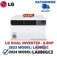 LG 0.8HP LA080GC2 (2024 model) DUAL INVERTER WINDOW TYPE AIRCON (Nationwide delivery)