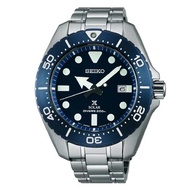 SEIKO PROSPEX SOLAR TITANIUM SCUBA DIVERS