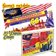 Banner merdeka malaysia madani 2023 - 66tahun merdeka