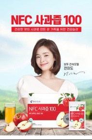 韓國🇰🇷🇰🇷 Boto 有機蘋果汁禮盒裝 (30包裝)