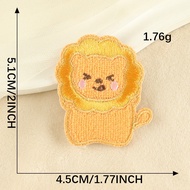 [Angel Bella DIY Handmade] AS123|Self-Adhesive Little Lion Patch Cloth Terry Computer Rust Embroider