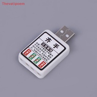 [Thevatipoem] CR425 Battery Charger Electric Fishing Float Rechargeable CR425 Battery USB Charger 2 