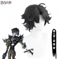 Fifth Personality Foolish Gold cos Simulation Scalp Top Explorer Butcher Personality Wig cosplay
