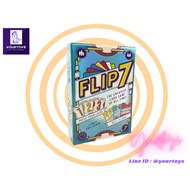 Flip 7 – Life-Changing Game! (English)