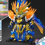 VCA 💥 BANDAI GUNPLA SD GUNDAM SANGOKU SOKETSUDEN SUN CE GUNDAM ASTRAY ประกอบ หุ่นยนต์ โมเดล กันดั้ม 