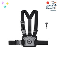 DJI Osmo Action Chest Strap Mount — Compatible with: Osmo Action, DJI Action 2, Osmo Action 3, Osmo 