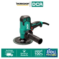 DCA เครื่องเจียรคอตรง 5" 710W ASS125B