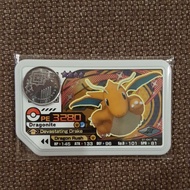 Pokemon gaole 4star Dragonite.....