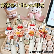 [Malaysia Stock]肯德基chiikawa联名按动黑笔0.5KFC Chiikawa Retractable Gel Pen 0.5mm Quick-Drying Black Ink Cu
