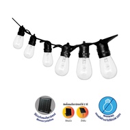 BEC ไฟจัดสวน SOLAR WONDERLAND 8 วัตต์ WARM WHITE สีดำ จัดส่งโดย HomePro