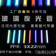 Glass Luminous Tube Non-Tritium Tube Glass Luminous Tube Replace Tritium Tube Luminous DIY Pendant O