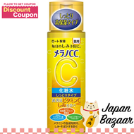 Rohto MELANO CC Medicated โลชั่นผิวขาว Moist Type 170 ML