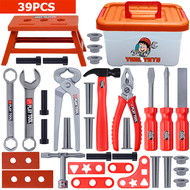 Kids Tool box Engineer เครื่องมือซ่อมแซมจําลอง Pretend Toy Electric Drill ไขควง เครื่องมือ