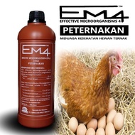 Prebiotic EM4 Livestock bioactivator fermentation livestock feed 250ml repack up to 1 liter 21D272