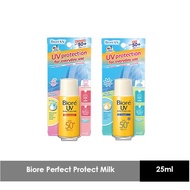 Biore UV Sunscreen Perfect Protect Milk 25ml