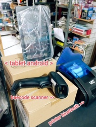 PAKET mesin kasir isinya tablet printer dan barcode scanner wireless