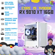 DDR5 x BONMECOM2 คอมประกอบ / CPU i9 14900K / RX 9070 XT 16GB