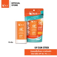 [NEW ARRIVAL] KA UV SUN STICK SPF 50+ PA++++ 18g. / เค.เอ. ยูวี ซัน สติ๊ก เอสพีเอฟ 50+ พีเอ++++ 18 ก