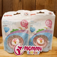 PIGEON MINILIGHT PACIFIER | Baby Pacifier | Baby Pacifier