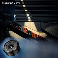 NiYi Focus | เลนส์ฟิกซ์แอดวัน 18 มม. f5.6 แบบเต็มกรอบ สำหรับ Sony A7r3R4 Nikon Z8Z7 Panasonic S5 กล้