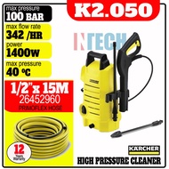 KARCHER COMBO SET K2.050 / K2050 HIGH PRESSURE WASHER + KARCHER 26452960 PrimoFlex HOSE 1/2" 15 M