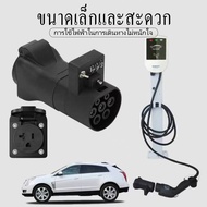 Dòng Các V2L Và Hp Aion Cho S Són Neta Đivietnamese Có Xe Mg Led Haval Xpeng Byd