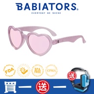 【美國Babiators】造型款系列嬰幼兒童太陽眼鏡-閃亮甜心 3-5歲(特殊限量款)