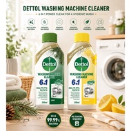 Dettol Washing Machine Cleaner 250ml (LemonPine)