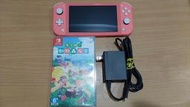 (二手主機)中古 NS switch lite 珊瑚紅主機+ns 動物森友會 8成8新 直購價4700