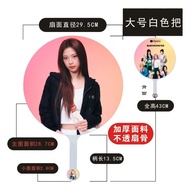 BM New Album Big Fan King Same Style Peripheral Support Fan Star Peripheral Material Support Fan Big