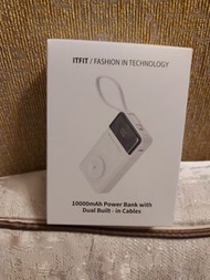 Samsung C&T ITFIT 10000mAh Power Bank with Dual built in Cables 二合一自帶雙線行動電源