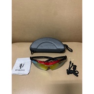 [Bb Iron Horse] OYAMA Bicycle Windproof Glasses Goggles Sunglasses Outdoor