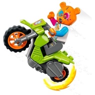 LEGO 60356 Bear Stunt Bike CITY Series [Sunny Buy]
